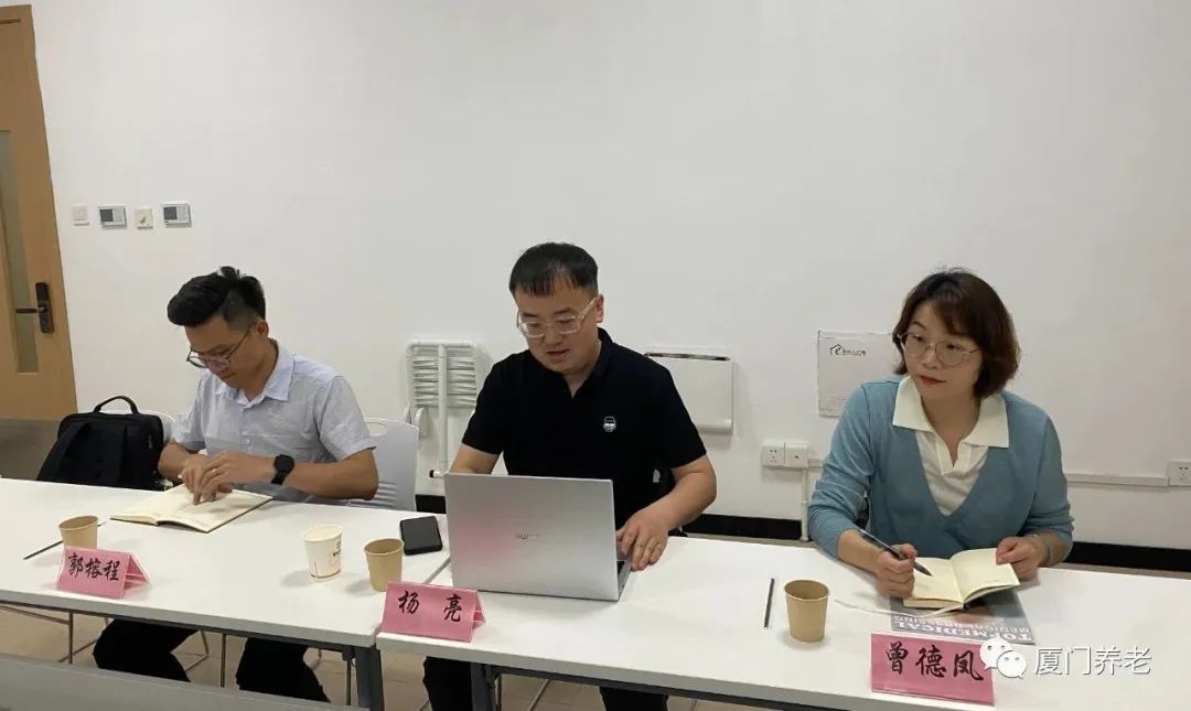 养老3-1(1).jpg